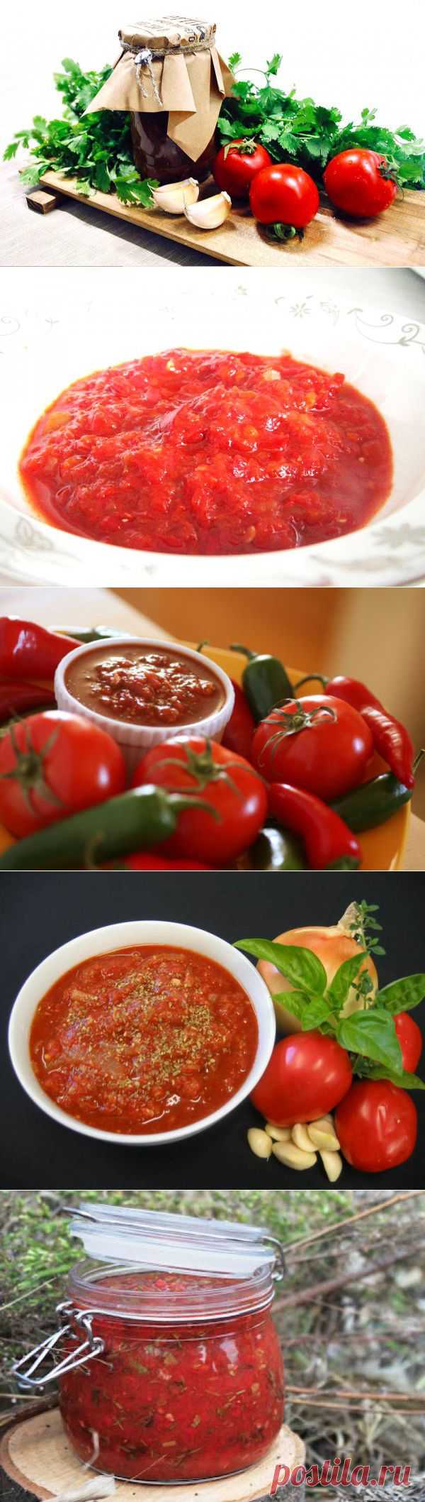 Вкусные рецепты