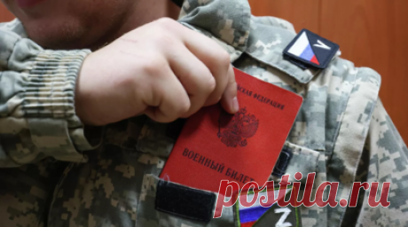 РИА Новости: мобилизованный на Урале офицер не признал вину в дезертирстве. Старший лейтенант Владимир Ростов, который был мобилизован из Невьянского района Свердловской области, обвиняется в дезертирстве. Сам он отрицает вину во вменяемом ему преступлении. Читать далее