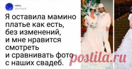 20+ невест надели свадебные платья своих мам и бабушек и нисколько об этом не пожалели . Милая Я