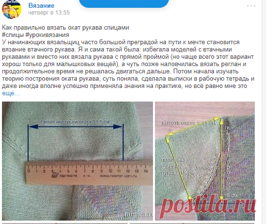 (4) Мой Мир@Mail.Ru