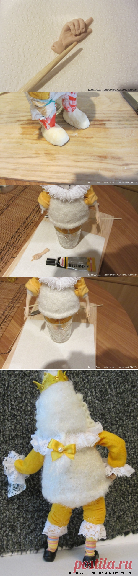 Эльф в каждый дом ....ч 5 .