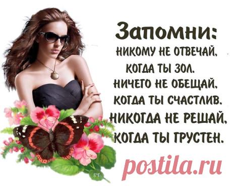 КАРТИНКИ, ГИФКИ, ГРАФФИТИ...