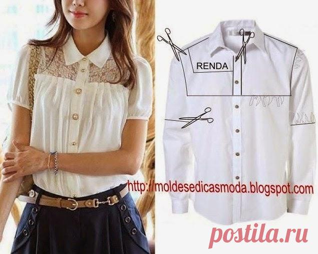 ОДЕЖДЫ УТИЛИЗАЦИИ - Пресс-формы Мода Мерой