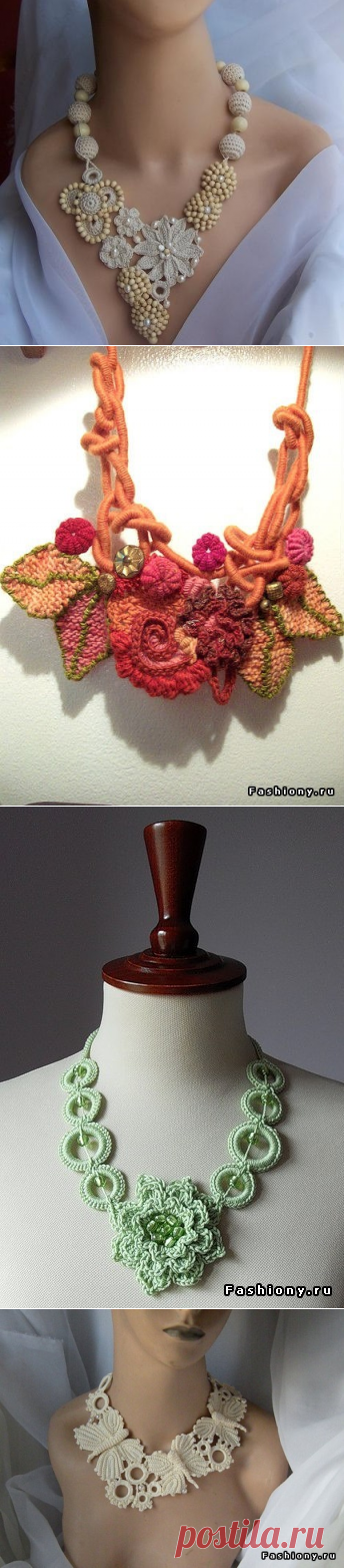 Идеи для вязаных украшений