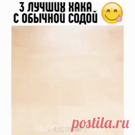 (22) Одноклассники