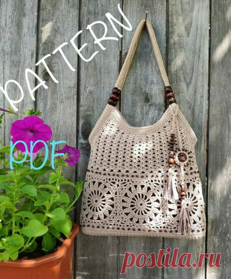 Crochet bag pattern for women-Crochet handbag pattern | Etsy