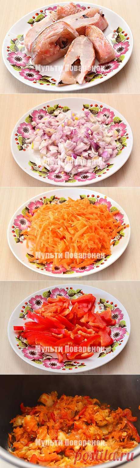 Рыба с овощами в мультиварке | Мультиповаренок