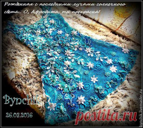 Купить Мастер-классы на авторские мотивы к платью&quot;Афродита&quot; - комбинированный, цветы ручной работы, мастер-класс