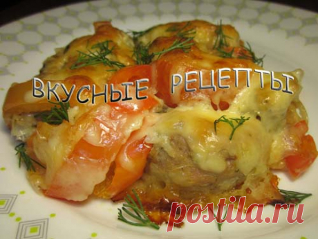 Свинина с сыром в духовке - пошаговый рецепт с фото | Вкусные рецепты