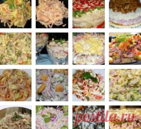 РЕЦЕПТЫ » Салат с ветчиной