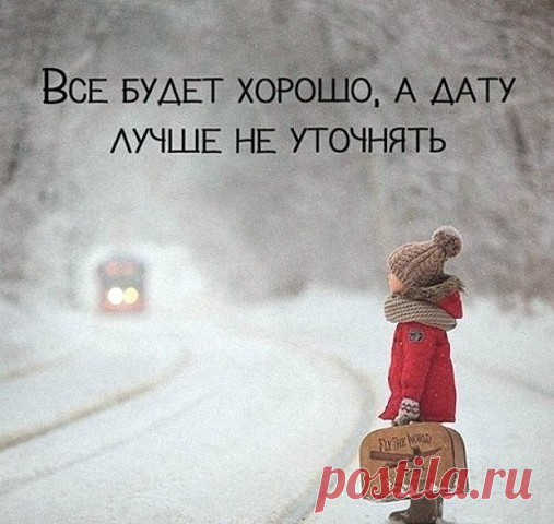 Календарь народных примет // vsyamagik.ru