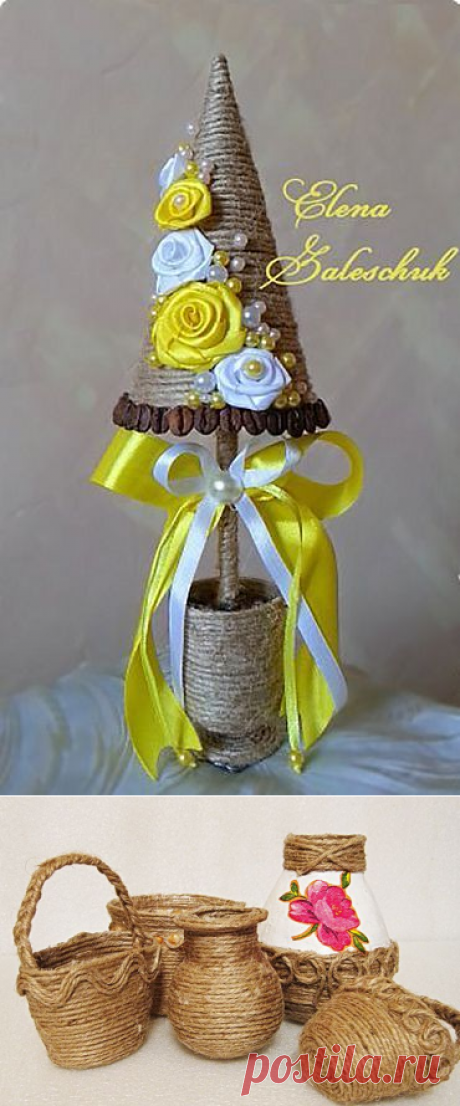 Интересные поделки из шпагата своими руками