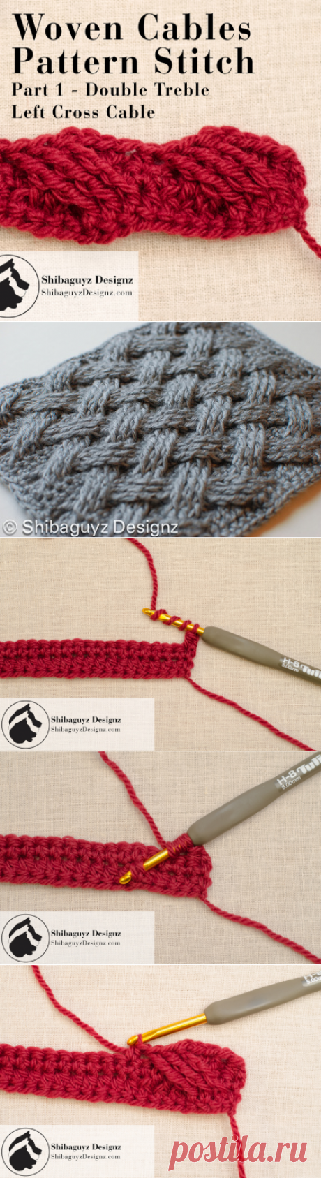 How to make the Double Treble Left Crochet Crochet Cable for the Woven Crochet Cables Pattern Stitch - Shibaguyz Designz