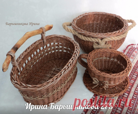 Мои закладки