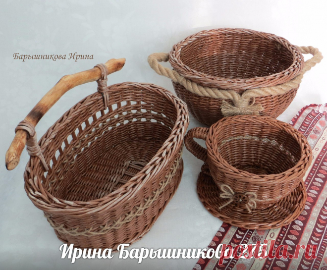 Мои закладки