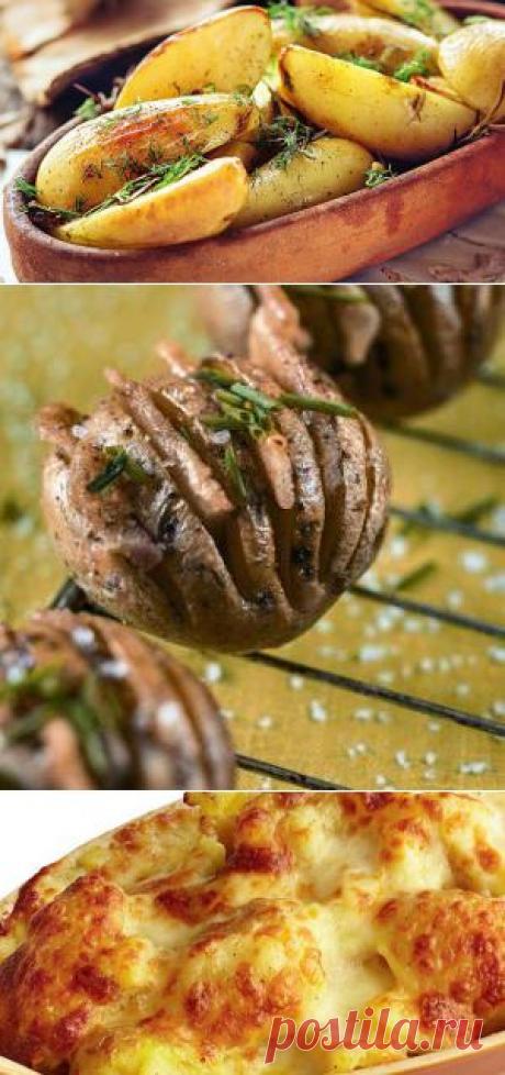 Картофель. Блюда из картофеля на Gastronom.ru