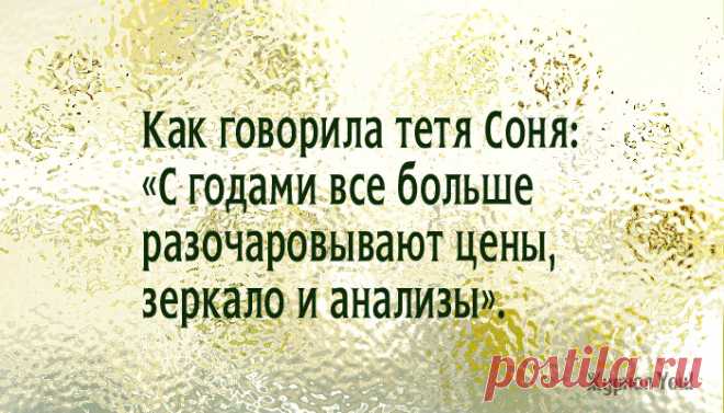 Об отношениях любящих пар