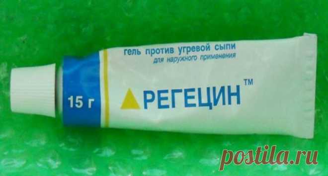 ЭТИ ВЕЩИ ПРОСТО ОБЯЗАНЫ БЫТЬ В ВАШЕЙ АПТЕЧКЕ .Универсальные средства должны быть под рукой! 
1. Дегтярное мылоНатуральный антисептик, чаще всего используется как средство от прыщей. Для лица следует применять с осторожностью — сушит сильно, а вот для проблемных зон спины и плеч — отличное ср…