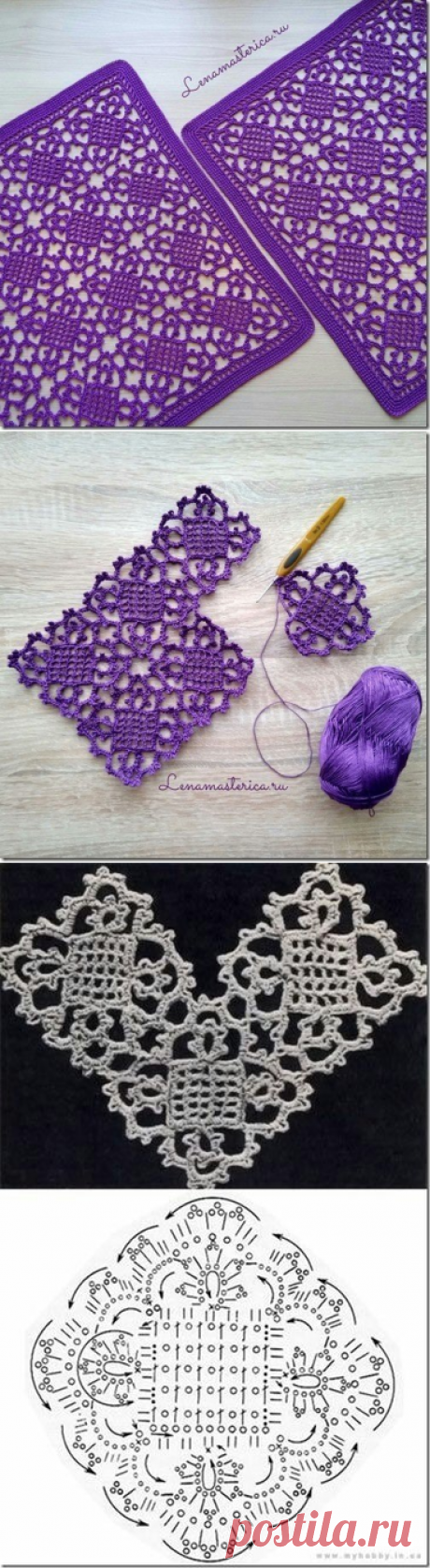 Мотив “Королевский квадрат” (УЗОРЫ КРЮЧКОМ) | ВДОХНОВЕНИЕ РУКОДЕЛЬНИЦЫ | Яндекс Дзен