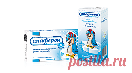 Гимнастика для глаз