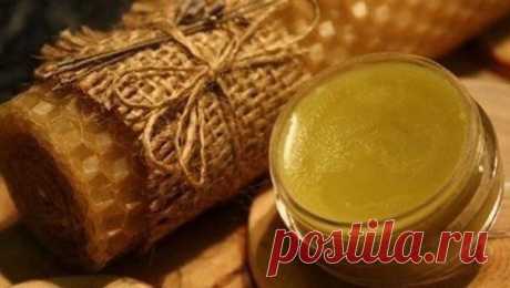 Заживляющая мазь / Будьте здоровы