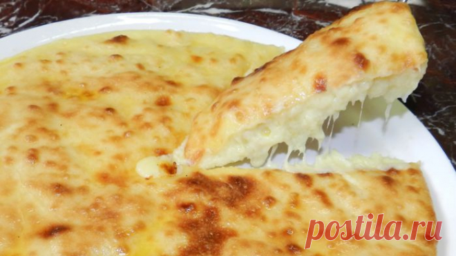 Осетинские пироги. Вкусные рецепты с сыром,  с сыром и свекольными листьями. /