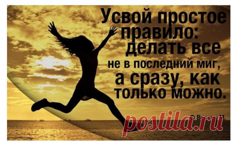Я работаю в перспективном проекте.В связи с расширением своей деятельности наша компания приглашает активных,целеустремленных людей,нацеленных на достижение успеха.Интересно?