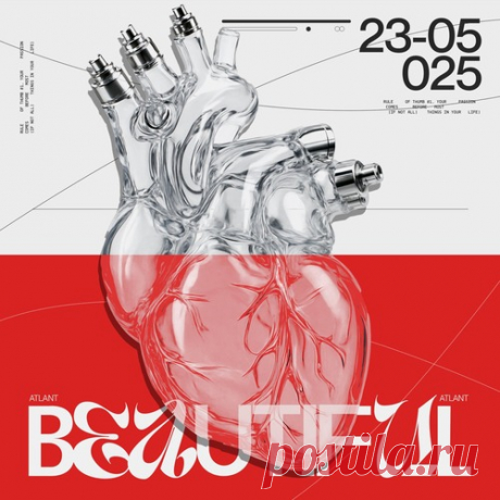 David Granha &amp; Ghost Beast – Beautiful [ATL111] Sharing-DB.club
