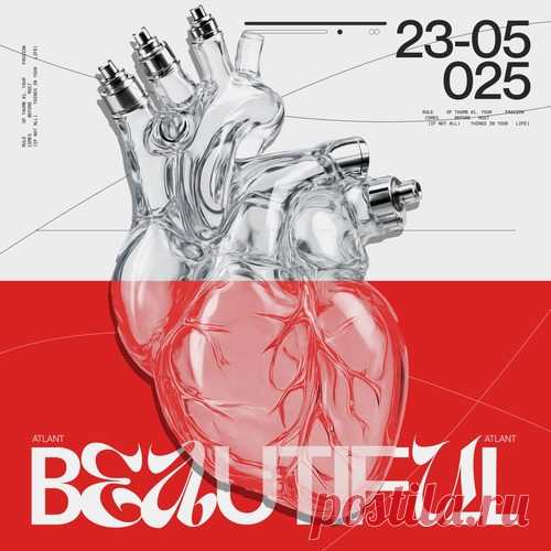 David Granha & Ghost Beast – Beautiful [ATL111] Sharing-DB.club