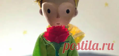 20 цитат Антуана де Сент-Экзюпери о любви, дружбе и детстве - Parents.ru - 29 июня - 43856303964 - Медиаплатформа МирТесен