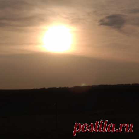#Закат