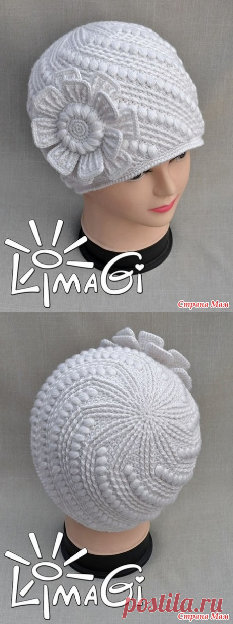 Шапочка &quot;Ожерелье&quot; от LimaGi