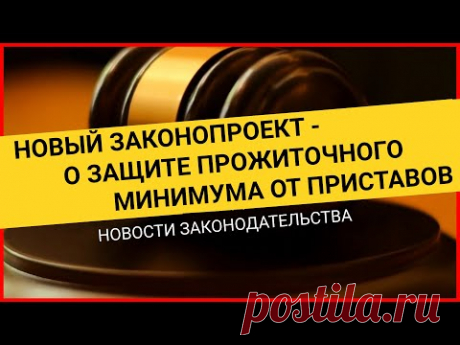 (399) Адресная социальная помощь: кому положена и как получить