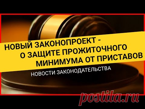 (399) Адресная социальная помощь: кому положена и как получить