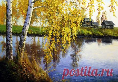 Опять наступила пора листопада... Художник Наталья Головина.