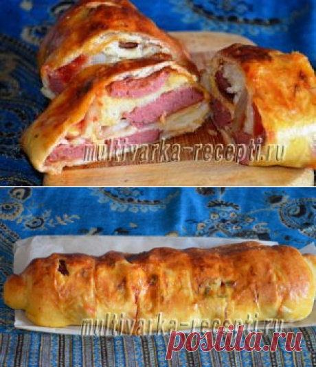 Закрытая пицца – рулет Стромболи