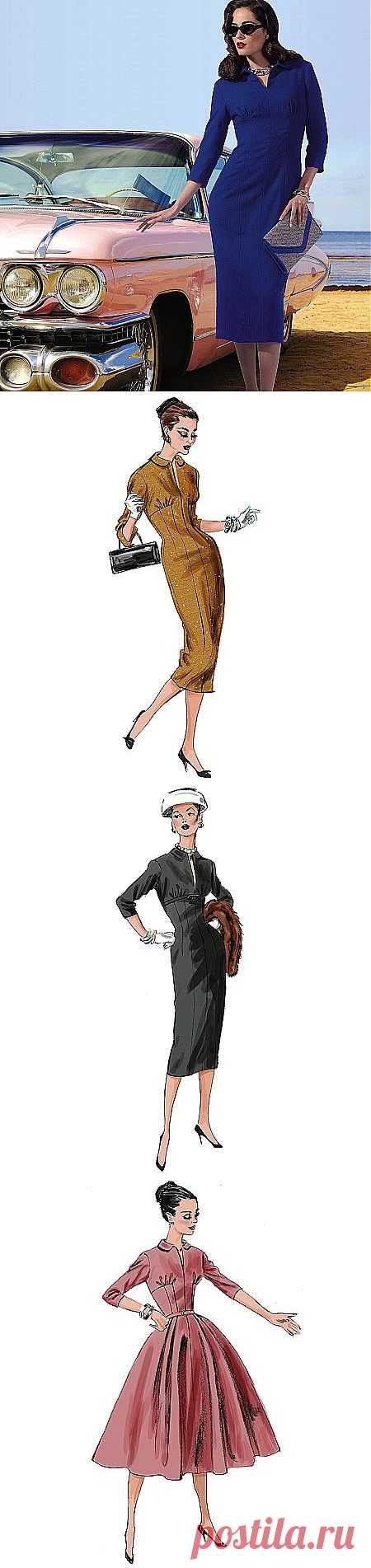 Butterick 5813