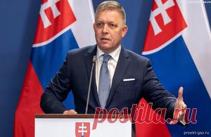 Словакия требует транзита, Турция торгуется, а Украина теряет всё - 20 Марта 2025 - Проектирование газоснабжения