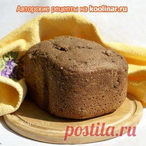 Бородинский хлеб в хлебопечке. Рецепт c фото от кыш 10 мая 2012, 23:57, мы подскажем, как приготовить!