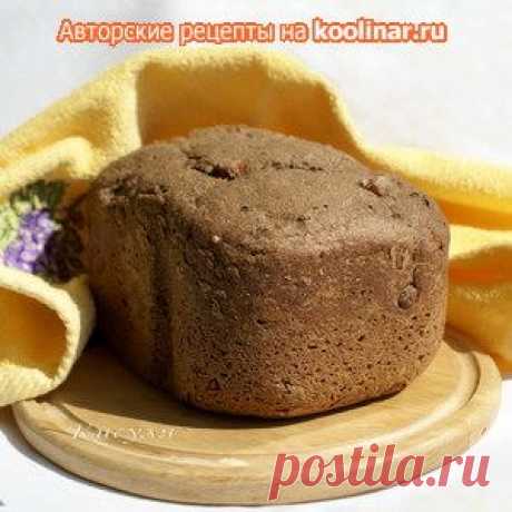 Бородинский хлеб в хлебопечке. Рецепт c фото от кыш 10 мая 2012, 23:57, мы подскажем, как приготовить!