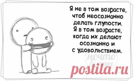 хх