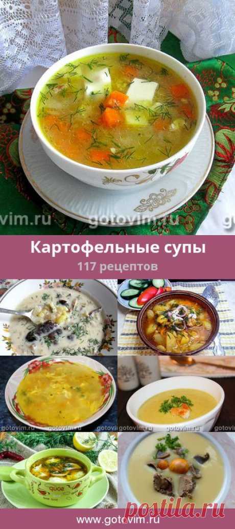 (70) Pinterest