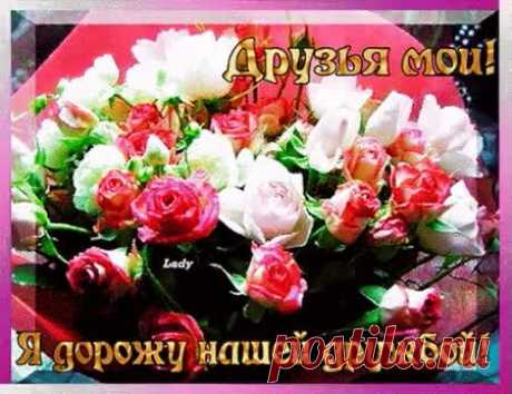 Галина: г. Днепропетровск