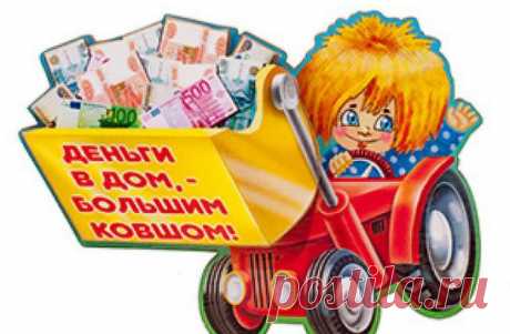 Одноклассники