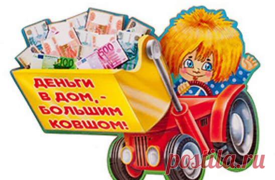 Одноклассники