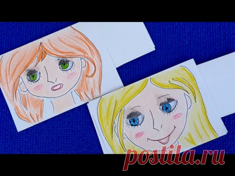 Рисуем девочку с двигающимися глазами!! Движущиеся бумажные игрушки.
