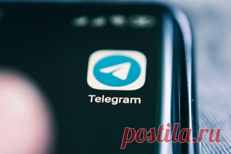 Россиян предупредили об опасности рекламы в популярном мессенджере. Россияне начали жаловаться в Роскачество на засилье рекламы в популярном мессенджере Telegram. В ведомстве, в свою очередь, назвали главной проблемой появившихся рекламных сообщений то, что по дизайну их практически невозможно отличить от обычных постов, чем могут воспользоваться мошенники.