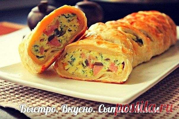 Авторская кухня