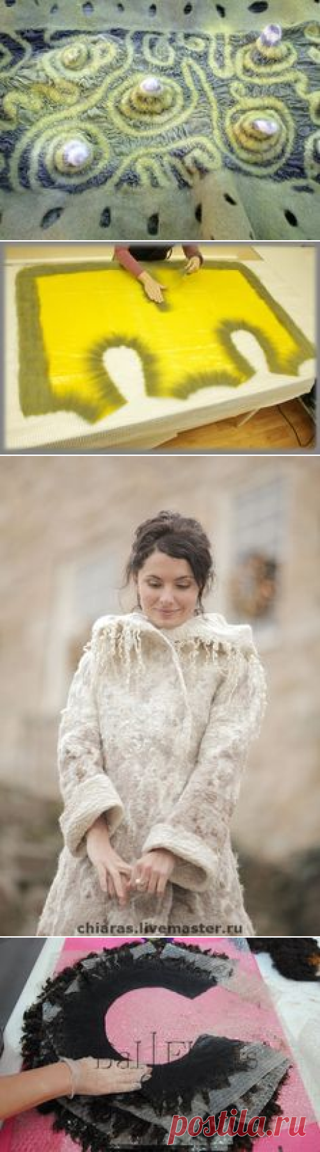(277) Нано Фелтинг в Pinterest