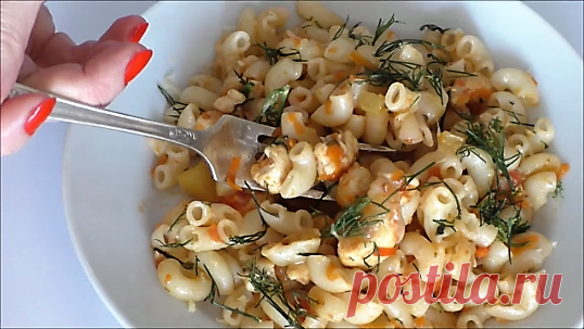 Моя дочка называет эти макароны божественными. Черз 15 минут вкусный ужин на столе. | Готовим просто вкусно быстро | Яндекс Дзен